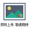 龍鼎微代理商PAM代理商
